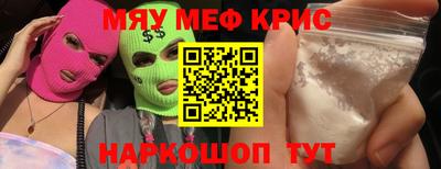 твердый Малгобек