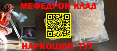 jwh Малоярославец