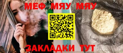 твердый Малгобек