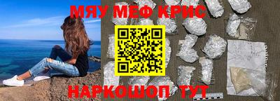 твердый Малгобек