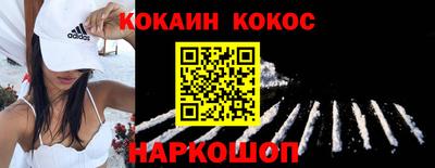 твердый Малгобек
