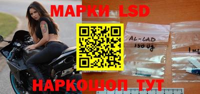 твердый Малгобек