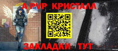 ECSTASY Мариинск