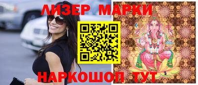 твердый Малгобек