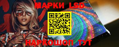 jwh Малоярославец