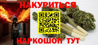 твердый Малгобек