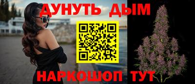 jwh Малоярославец