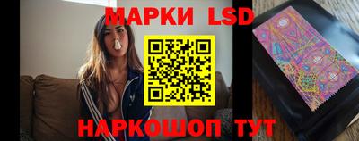 твердый Малгобек