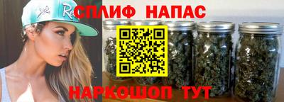 ECSTASY Мариинск