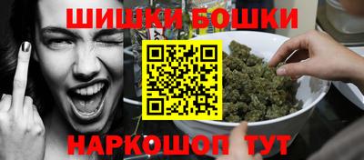 твердый Малгобек