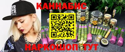 ECSTASY Мариинск