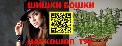 jwh Малоярославец