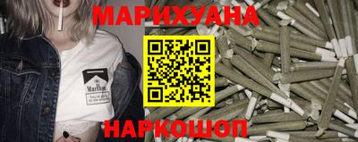 jwh Малоярославец