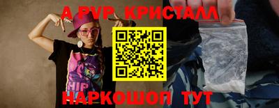 jwh Малоярославец