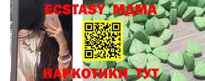 jwh Малоярославец