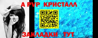 твердый Малгобек