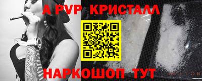 ECSTASY Мариинск