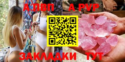 ECSTASY Мариинск