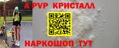 ECSTASY Мариинск