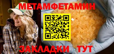 ECSTASY Мариинск