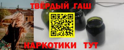 jwh Малоярославец