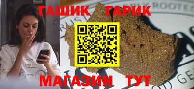 jwh Малоярославец