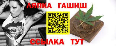 ECSTASY Мариинск