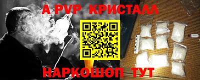 твердый Малгобек