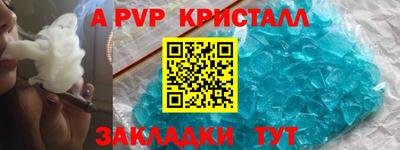 ECSTASY Мариинск