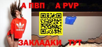 jwh Малоярославец