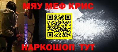 jwh Малоярославец