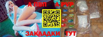 jwh Малоярославец