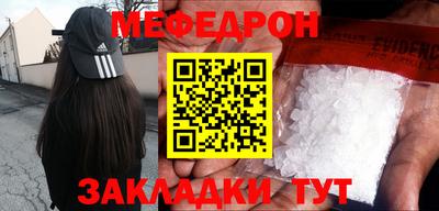 ECSTASY Мариинск